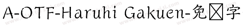 A-OTF-Haruhi Gakuen字体转换